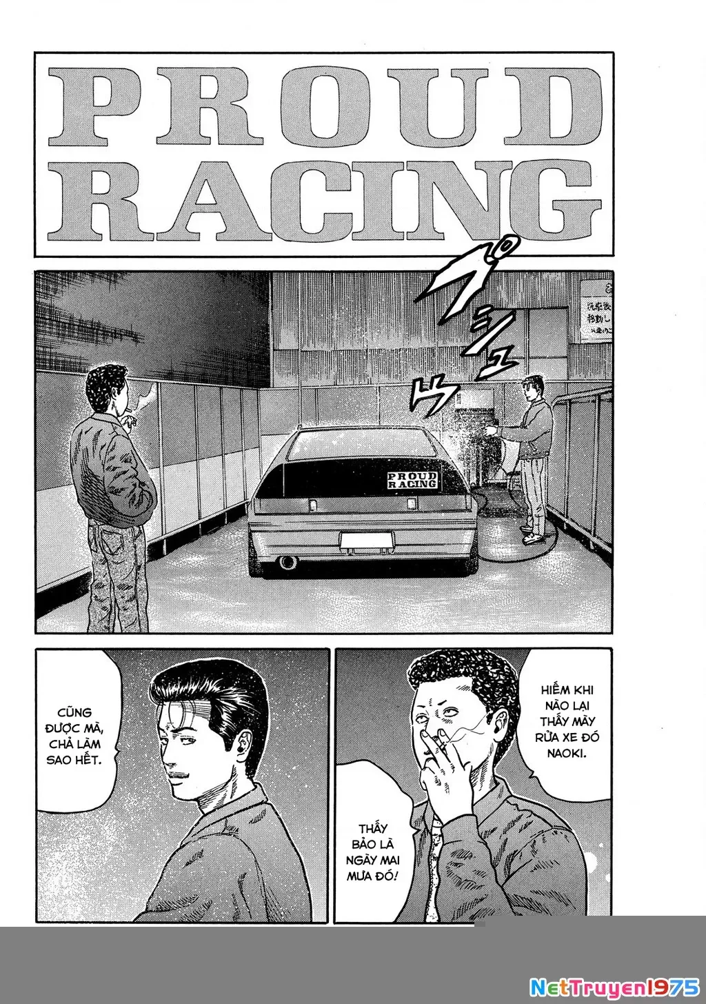 Dù Thế Nào Đi Nữa / Đó Là Tình Bạn Naniwa Chap 79 - Next Chap 80