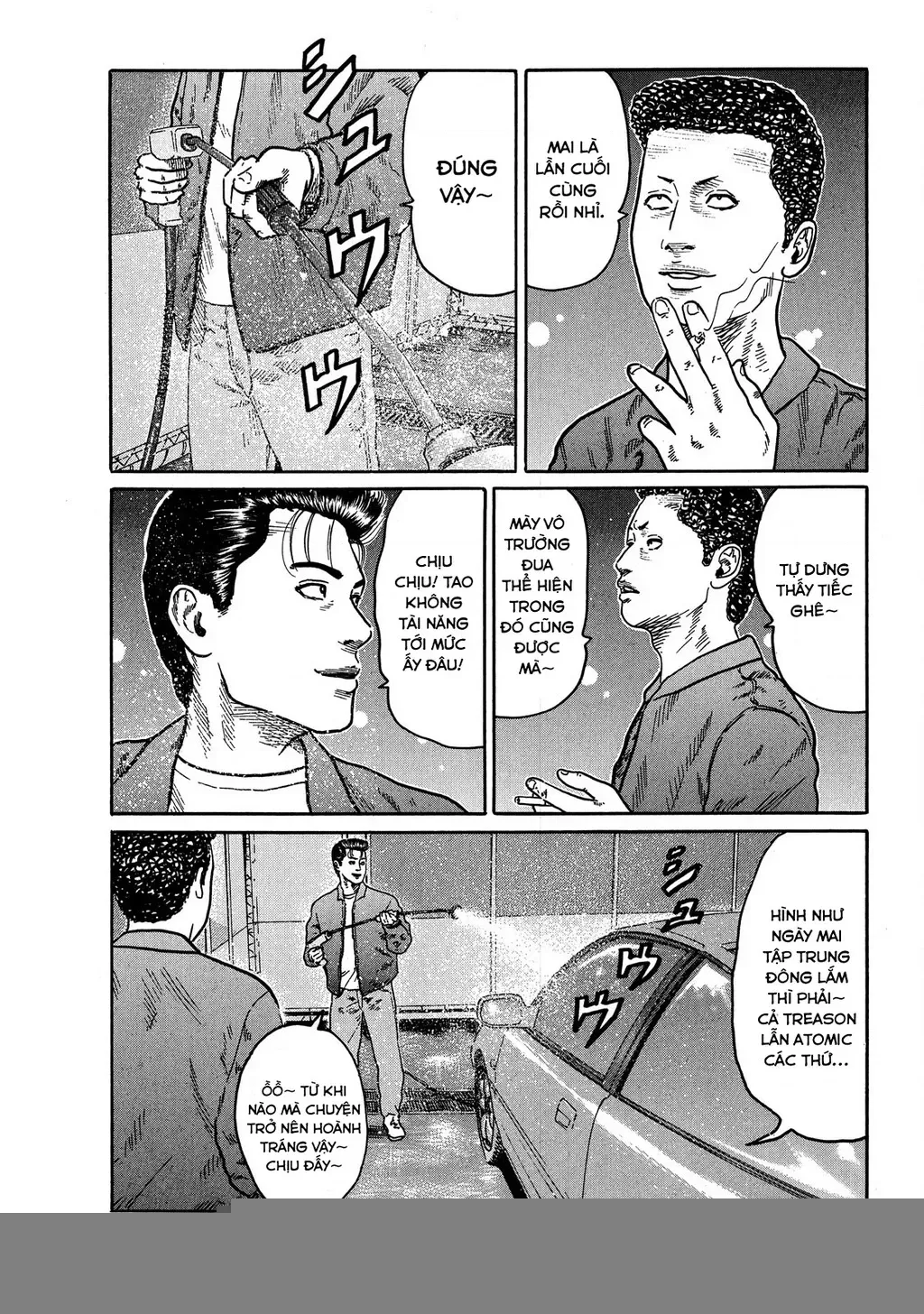 Dù Thế Nào Đi Nữa / Đó Là Tình Bạn Naniwa Chap 79 - Next Chap 80