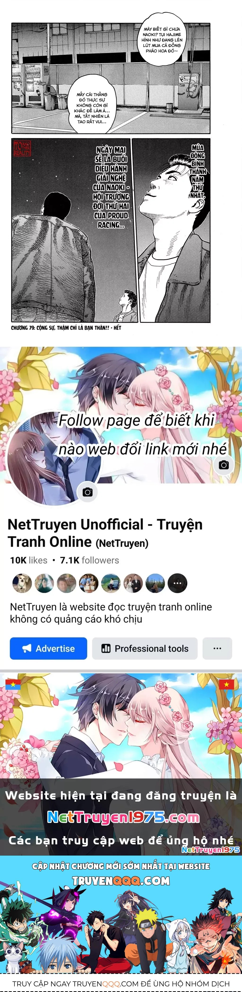 Dù Thế Nào Đi Nữa / Đó Là Tình Bạn Naniwa Chap 79 - Next Chap 80