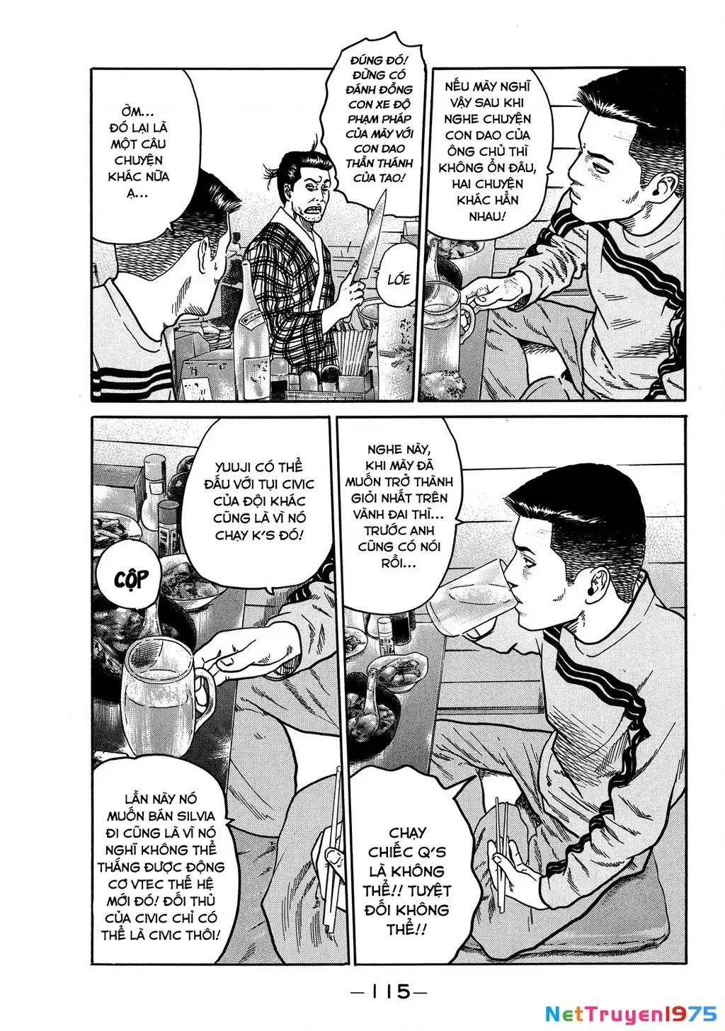 Dù Thế Nào Đi Nữa / Đó Là Tình Bạn Naniwa Chap 79 - Next Chap 80