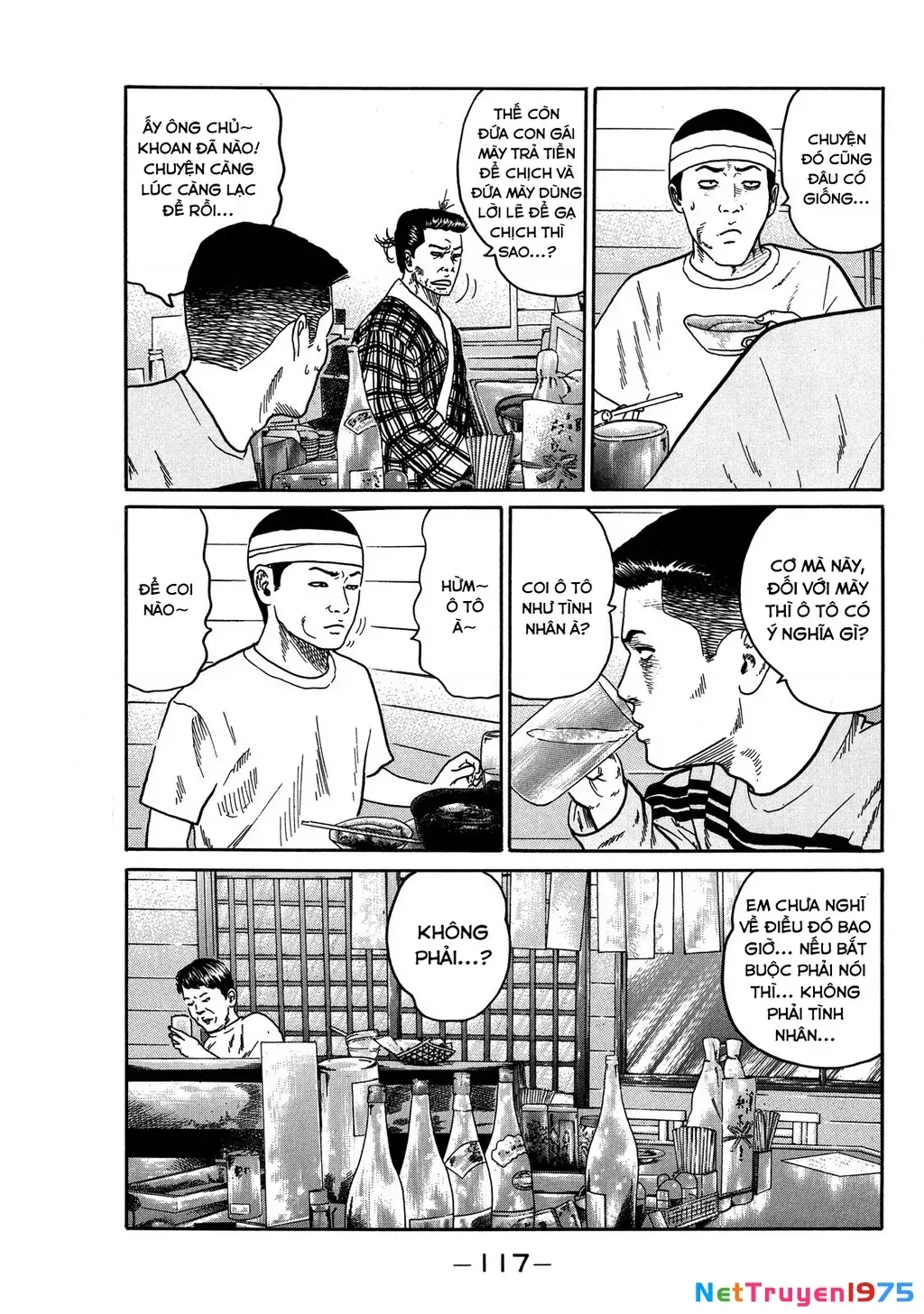 Dù Thế Nào Đi Nữa / Đó Là Tình Bạn Naniwa Chap 79 - Next Chap 80