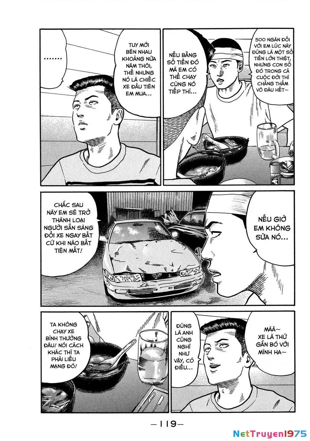 Dù Thế Nào Đi Nữa / Đó Là Tình Bạn Naniwa Chap 79 - Next Chap 80