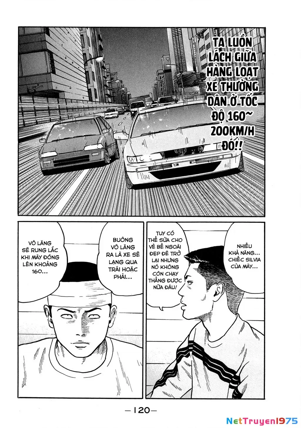 Dù Thế Nào Đi Nữa / Đó Là Tình Bạn Naniwa Chap 79 - Next Chap 80