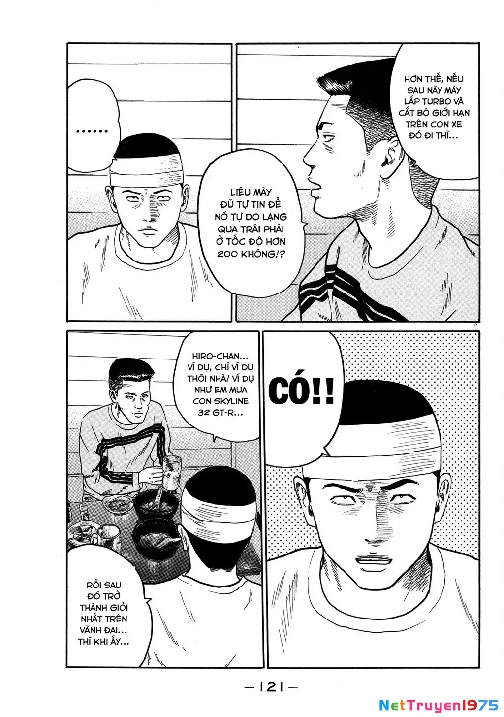 Dù Thế Nào Đi Nữa / Đó Là Tình Bạn Naniwa Chap 79 - Next Chap 80
