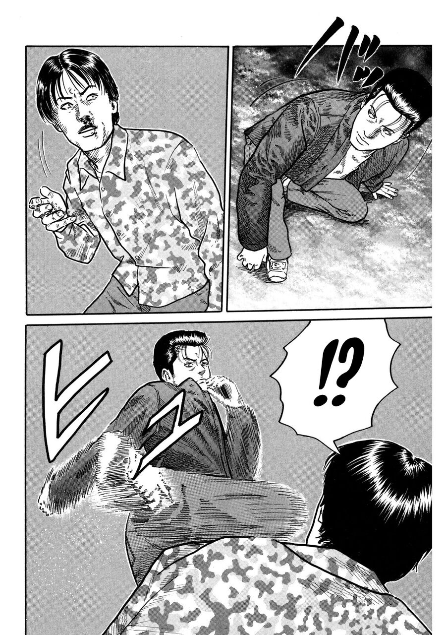 Dù Thế Nào Đi Nữa / Đó Là Tình Bạn Naniwa Chap 91 - Next Chap 92
