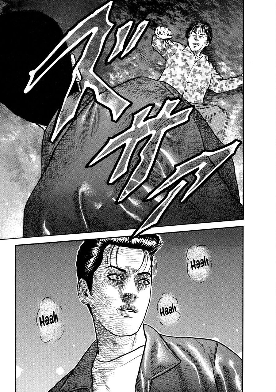 Dù Thế Nào Đi Nữa / Đó Là Tình Bạn Naniwa Chap 91 - Next Chap 92
