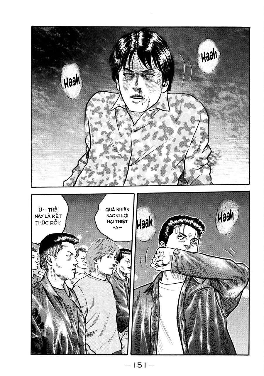 Dù Thế Nào Đi Nữa / Đó Là Tình Bạn Naniwa Chap 91 - Next Chap 92