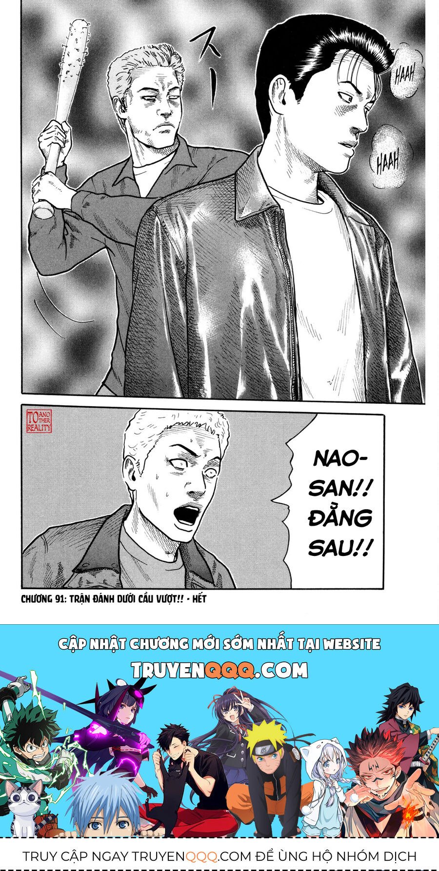 Dù Thế Nào Đi Nữa / Đó Là Tình Bạn Naniwa Chap 91 - Next Chap 92