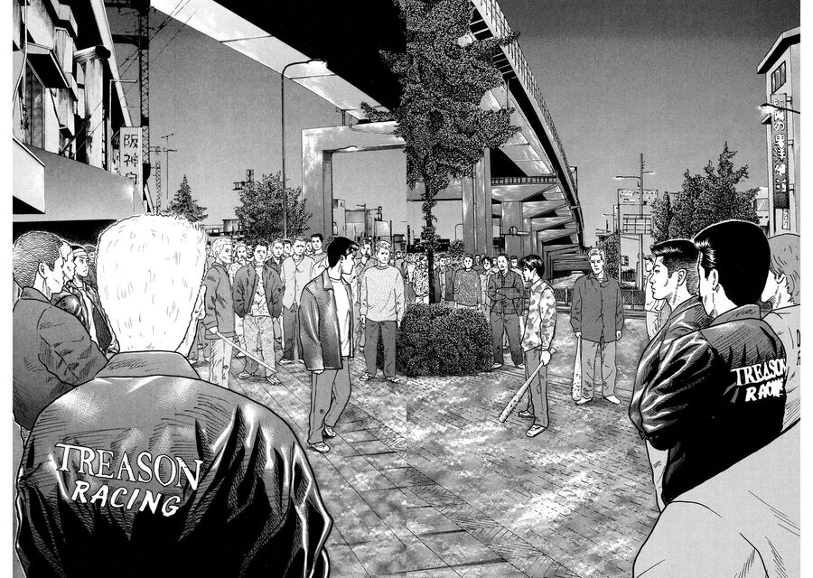 Dù Thế Nào Đi Nữa / Đó Là Tình Bạn Naniwa Chap 91 - Next Chap 92
