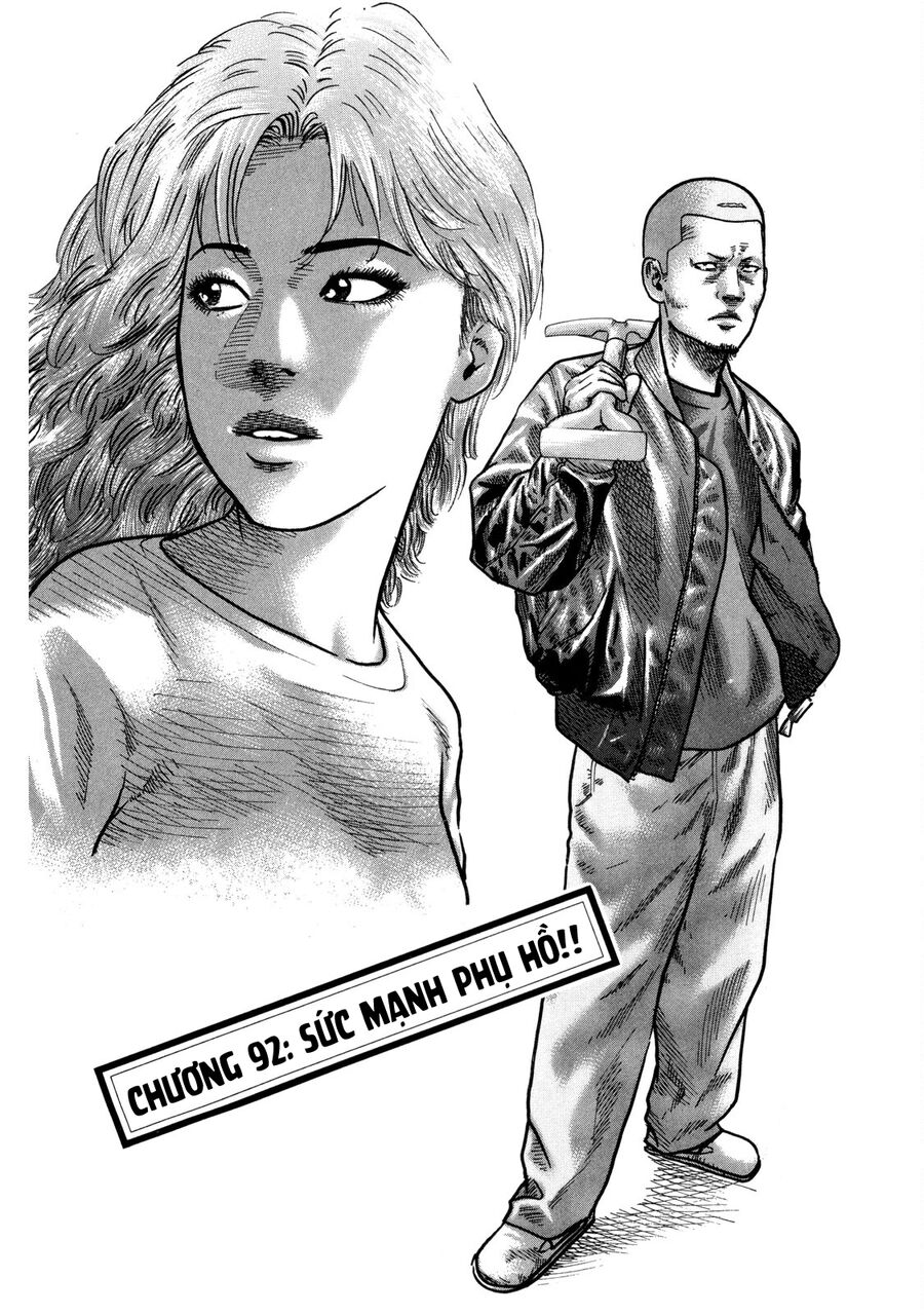 Dù Thế Nào Đi Nữa / Đó Là Tình Bạn Naniwa Chap 92 - Next Chap 93
