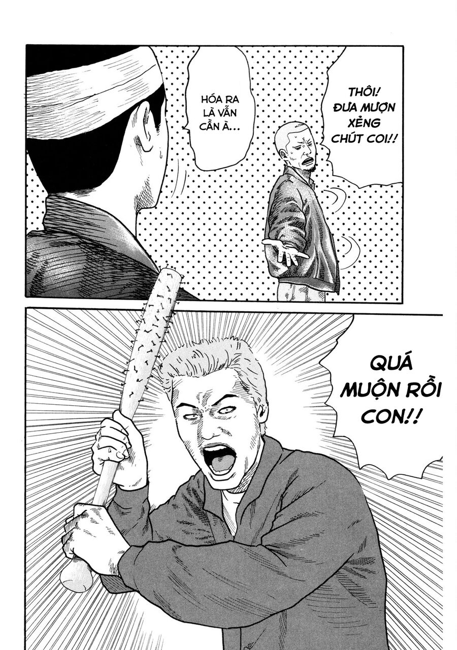 Dù Thế Nào Đi Nữa / Đó Là Tình Bạn Naniwa Chap 92 - Next Chap 93