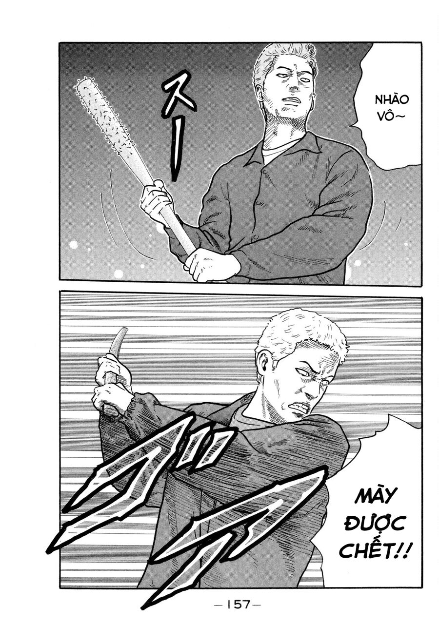 Dù Thế Nào Đi Nữa / Đó Là Tình Bạn Naniwa Chap 92 - Next Chap 93