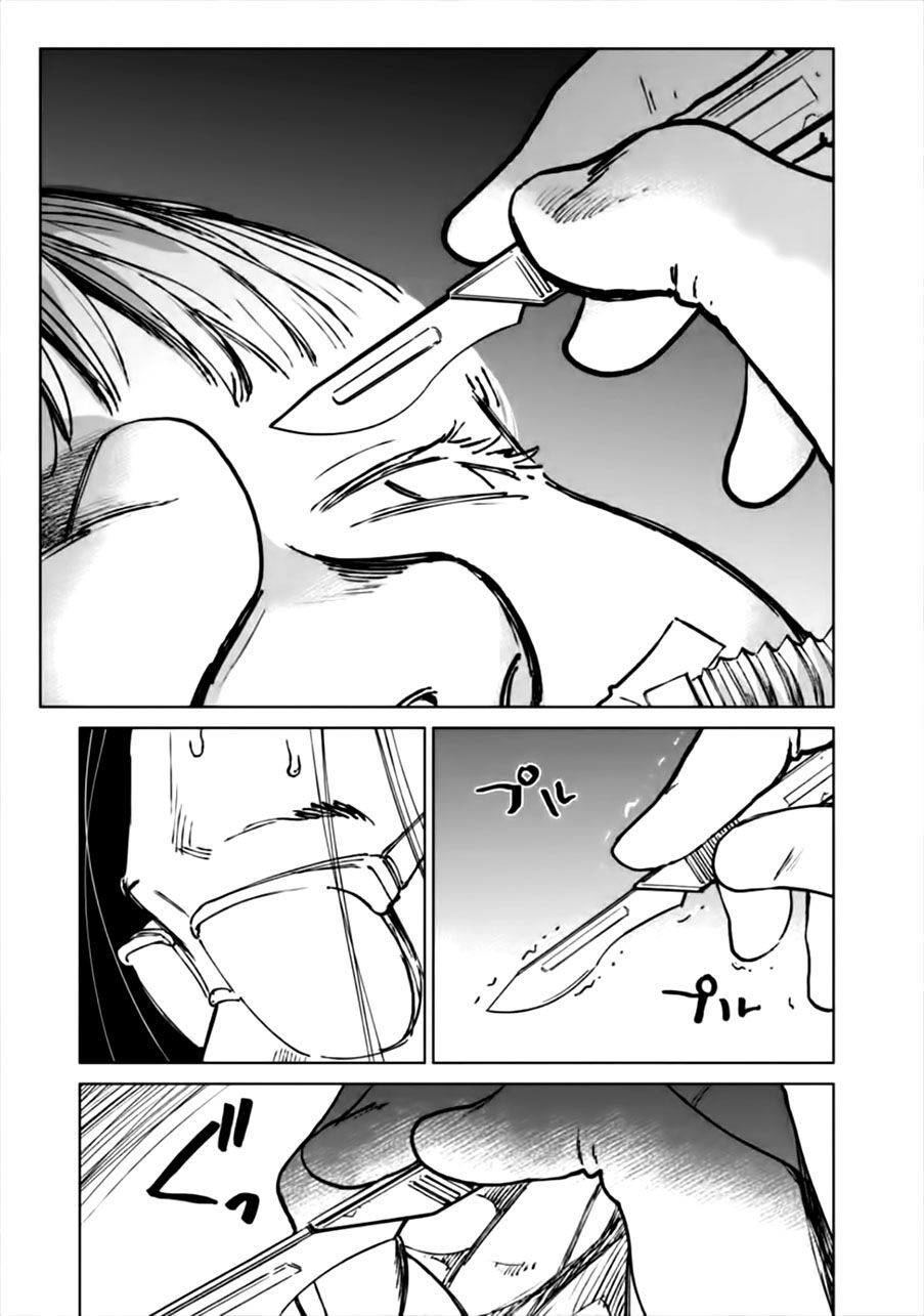 Du Thuyền Đẫm Máu Chap 13 - Next Chap 14