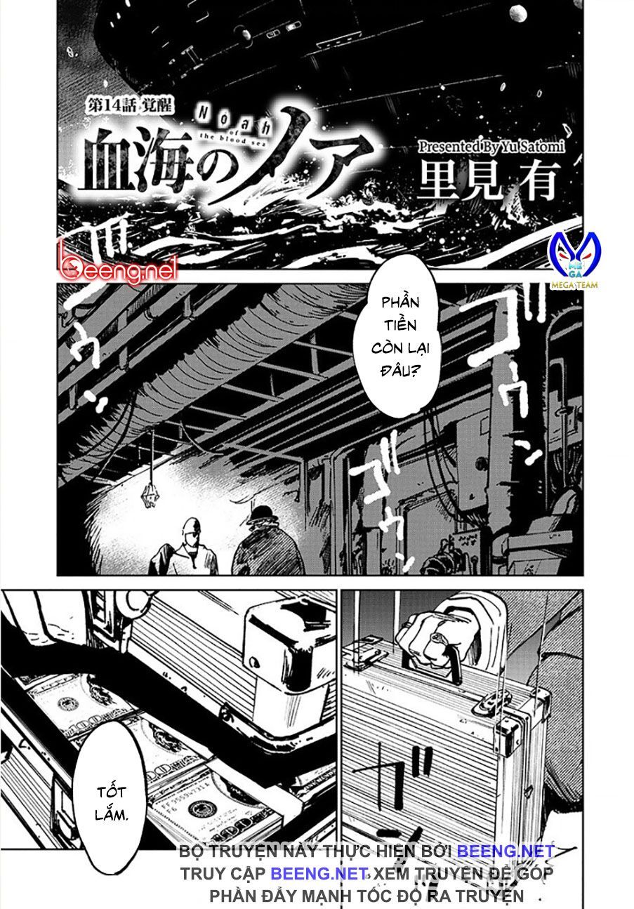 Du Thuyền Đẫm Máu Chap 14 - Next Chap 15