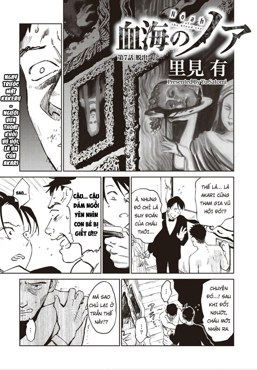 Du Thuyền Đẫm Máu Chap 7 - Next Chap 8