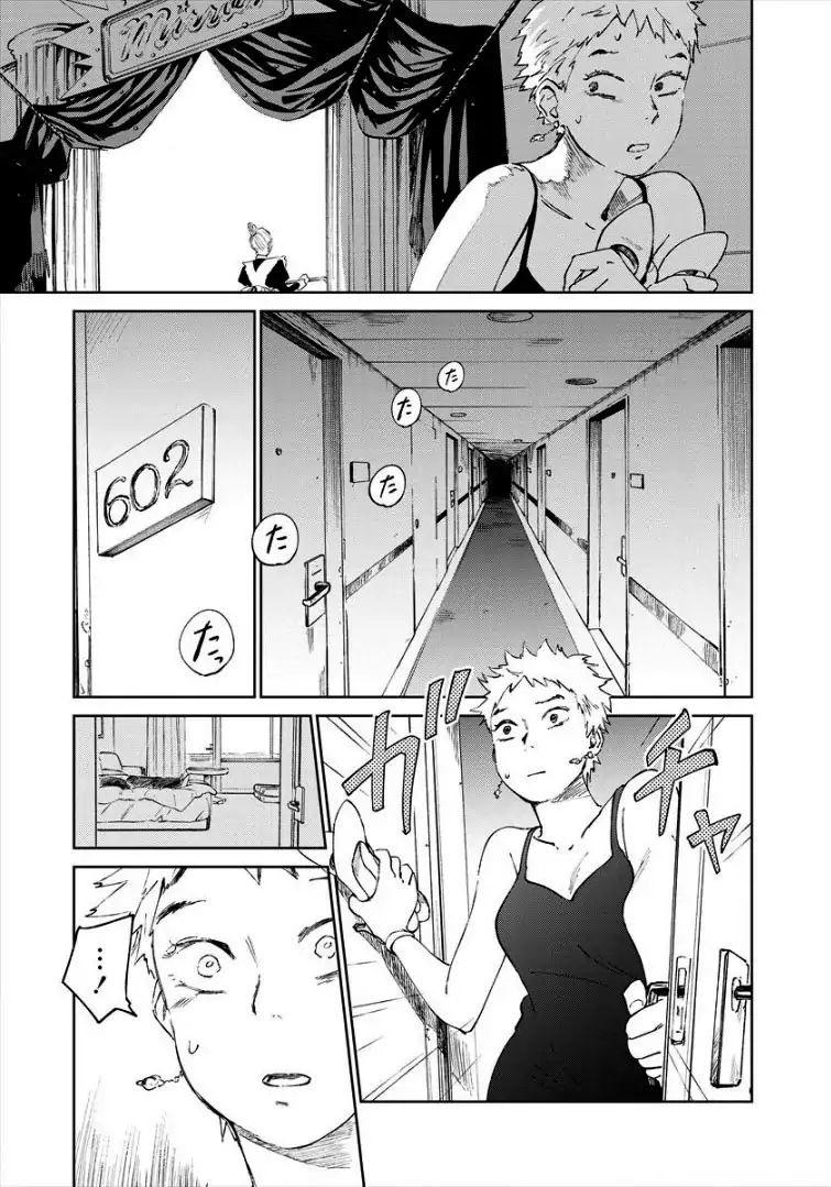Du Thuyền Đẫm Máu Chap 8 - Next Chap 9