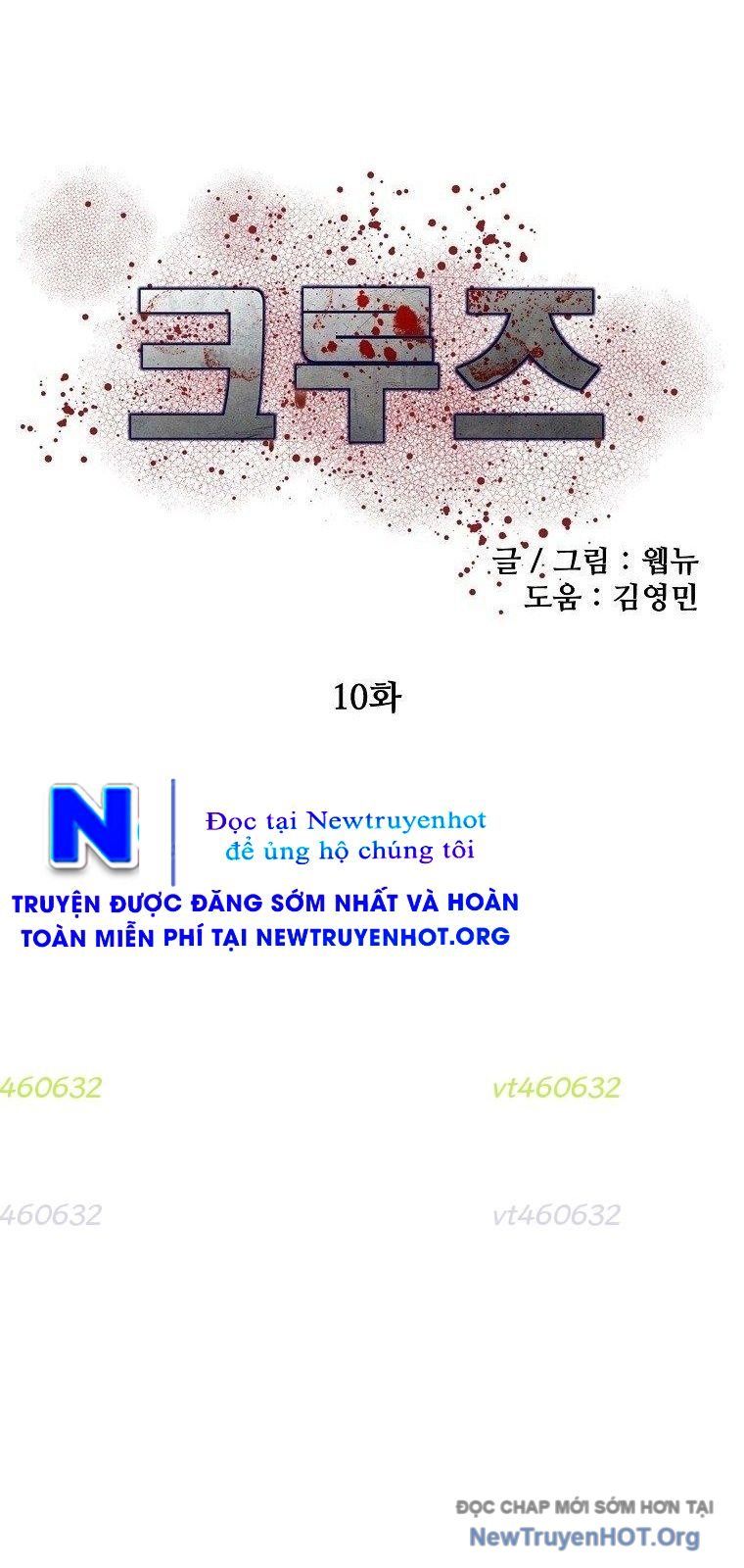 Du Thuyền Định Mệnh Chap 10 - Next Chap 11