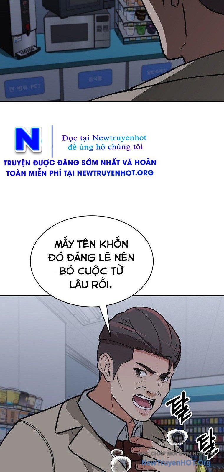 Du Thuyền Định Mệnh Chap 10 - Next Chap 11
