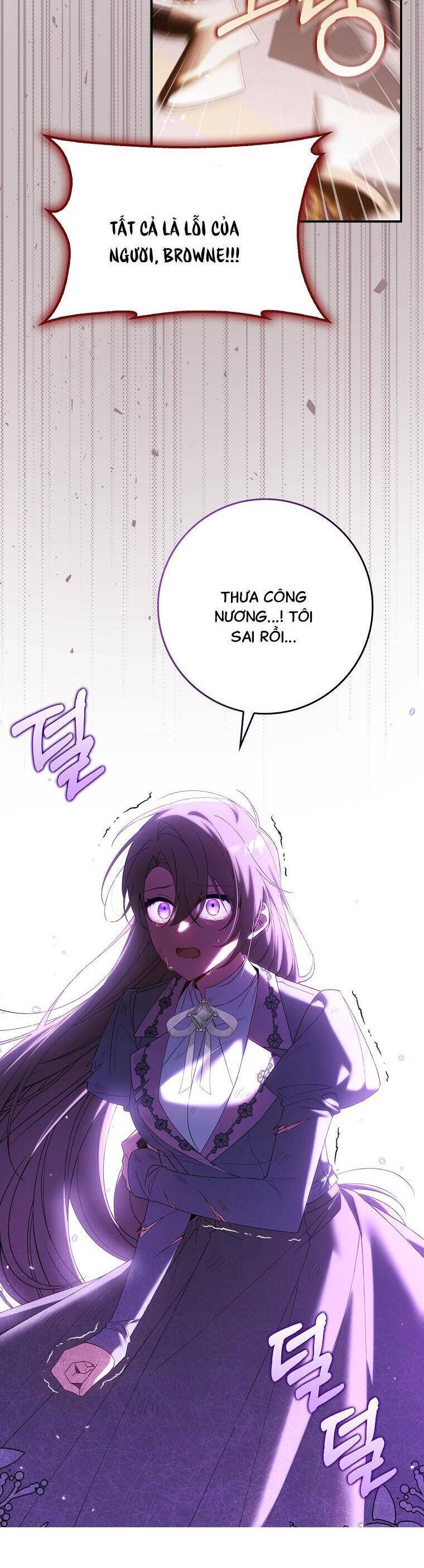 Dù Tình Cờ Cứu Giúp Nhưng Tôi Sẽ Không Chịu Trách Nhiệm Chap 16 - Next Chap 17