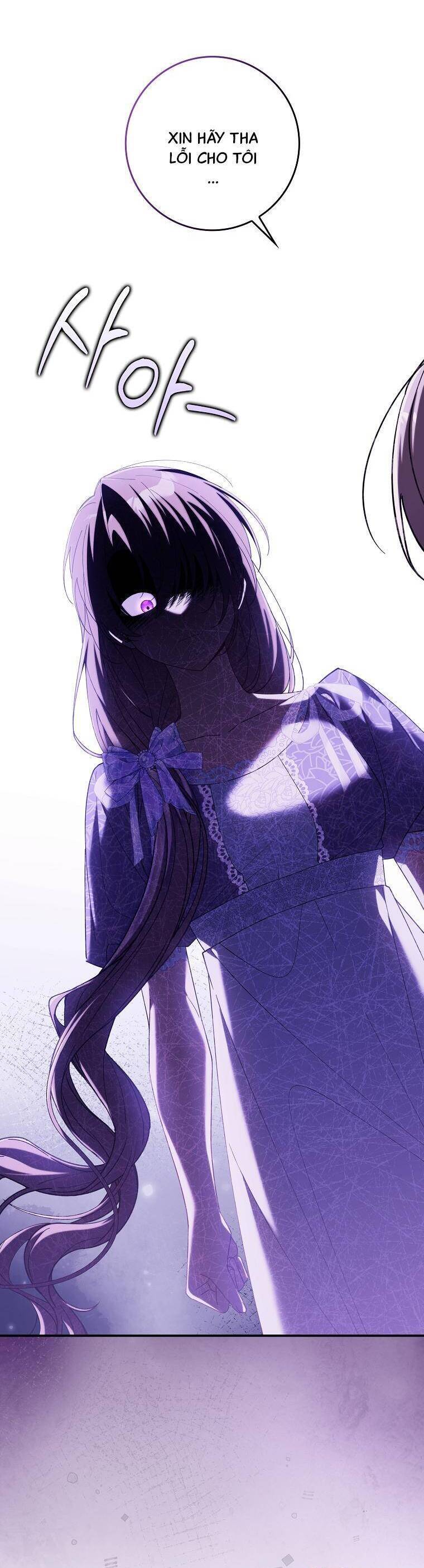 Dù Tình Cờ Cứu Giúp Nhưng Tôi Sẽ Không Chịu Trách Nhiệm Chap 16 - Next Chap 17