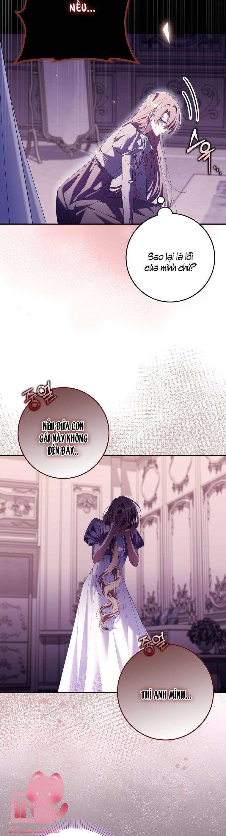 Dù Tình Cờ Cứu Giúp Nhưng Tôi Sẽ Không Chịu Trách Nhiệm Chap 16 - Next Chap 17