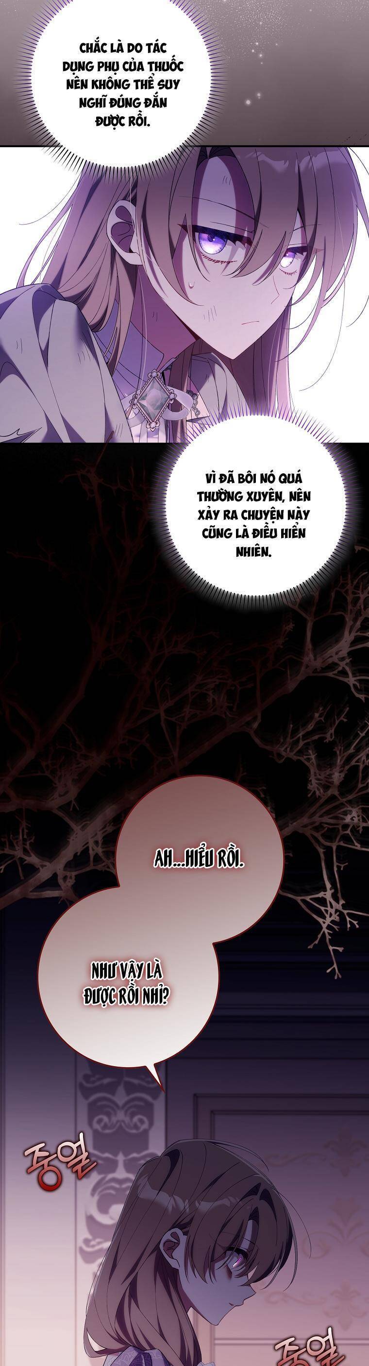 Dù Tình Cờ Cứu Giúp Nhưng Tôi Sẽ Không Chịu Trách Nhiệm Chap 16 - Next Chap 17