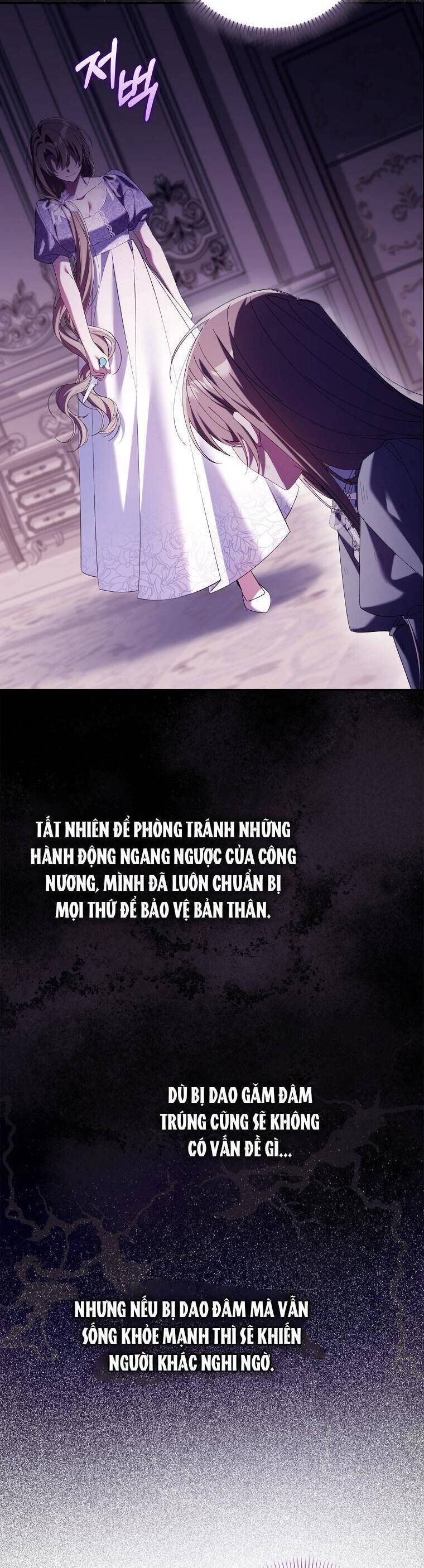 Dù Tình Cờ Cứu Giúp Nhưng Tôi Sẽ Không Chịu Trách Nhiệm Chap 16 - Next Chap 17