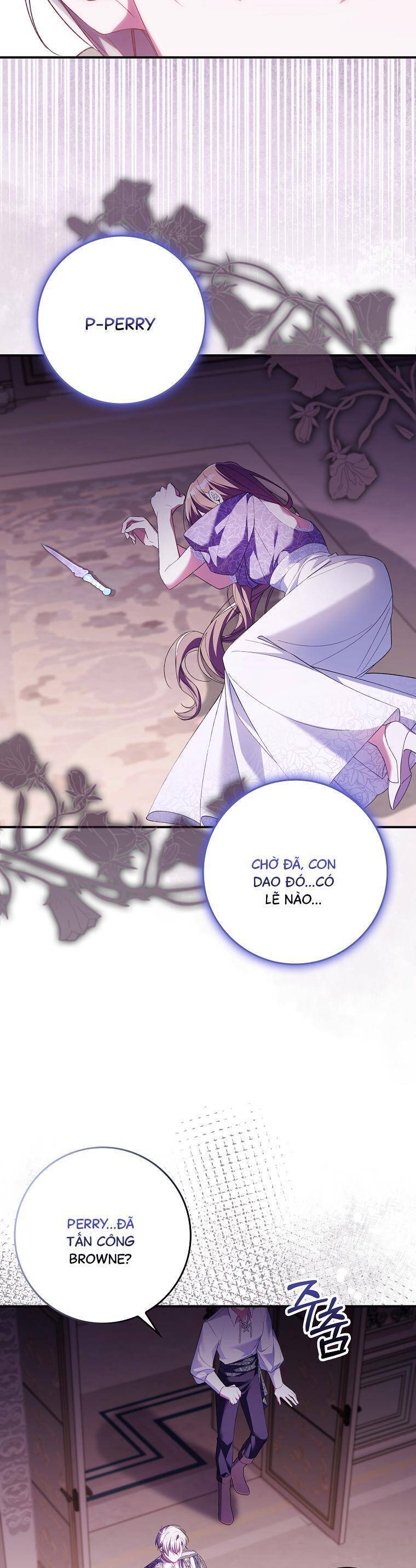 Dù Tình Cờ Cứu Giúp Nhưng Tôi Sẽ Không Chịu Trách Nhiệm Chap 16 - Next Chap 17