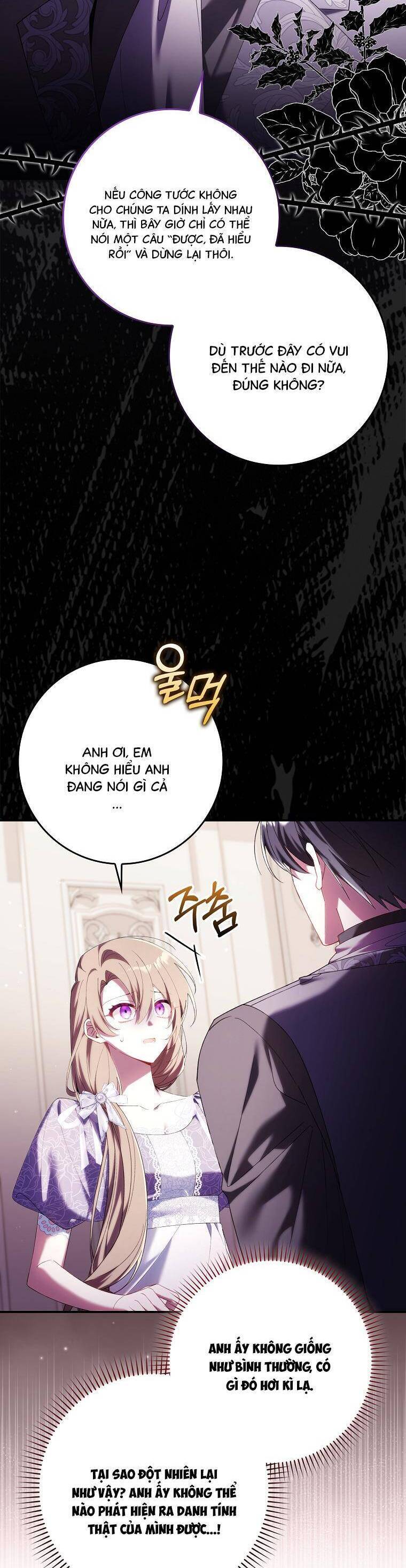Dù Tình Cờ Cứu Giúp Nhưng Tôi Sẽ Không Chịu Trách Nhiệm Chap 16 - Next Chap 17
