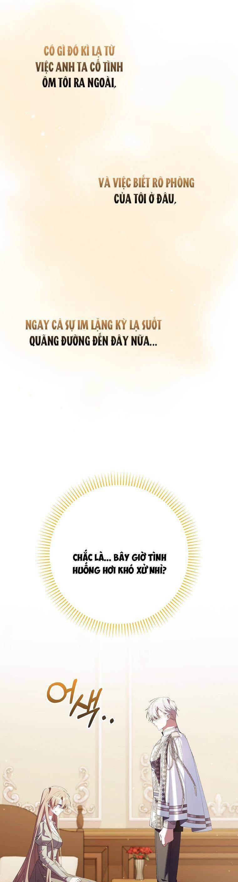 Dù Tình Cờ Cứu Giúp Nhưng Tôi Sẽ Không Chịu Trách Nhiệm Chap 16 - Next Chap 17