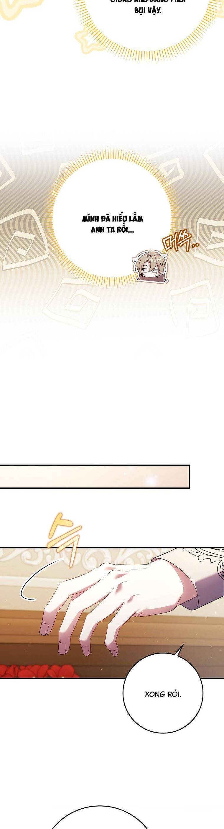 Dù Tình Cờ Cứu Giúp Nhưng Tôi Sẽ Không Chịu Trách Nhiệm Chap 16 - Next Chap 17