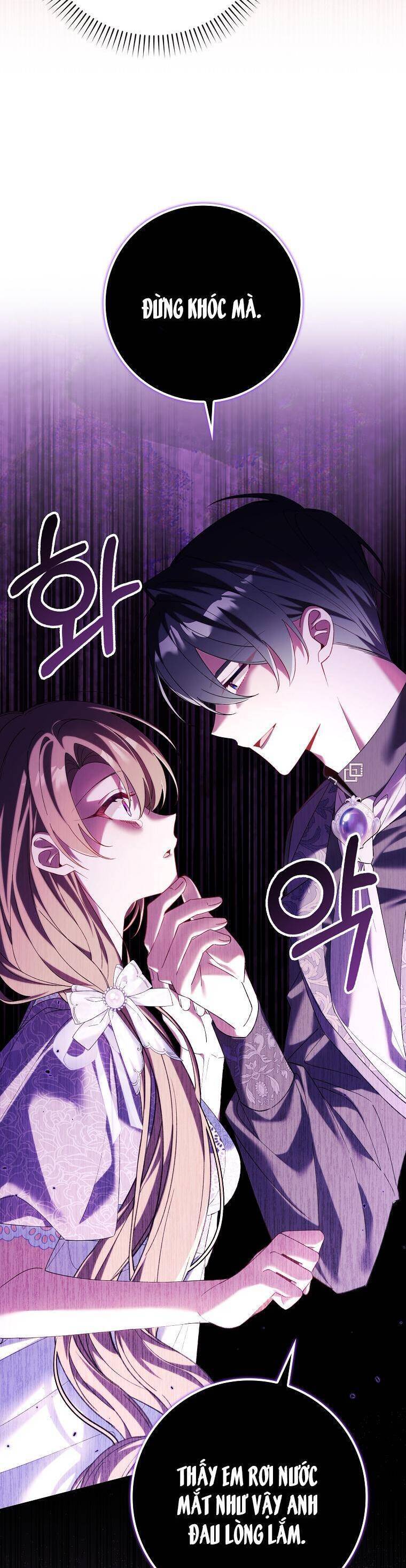 Dù Tình Cờ Cứu Giúp Nhưng Tôi Sẽ Không Chịu Trách Nhiệm Chap 16 - Next Chap 17