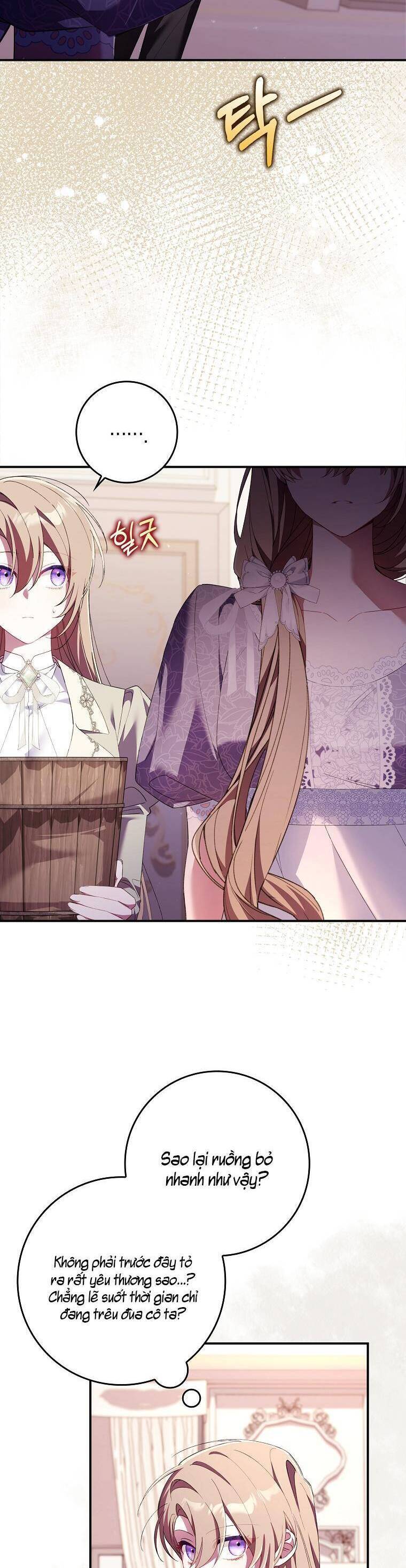 Dù Tình Cờ Cứu Giúp Nhưng Tôi Sẽ Không Chịu Trách Nhiệm Chap 16 - Next Chap 17