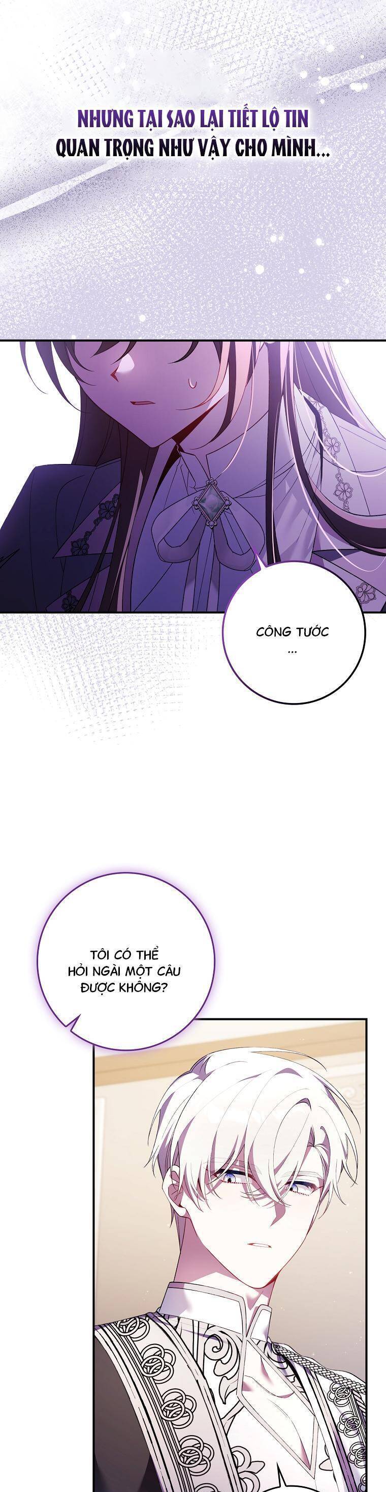 Dù Tình Cờ Cứu Giúp Nhưng Tôi Sẽ Không Chịu Trách Nhiệm Chap 17 - Next Chap 18