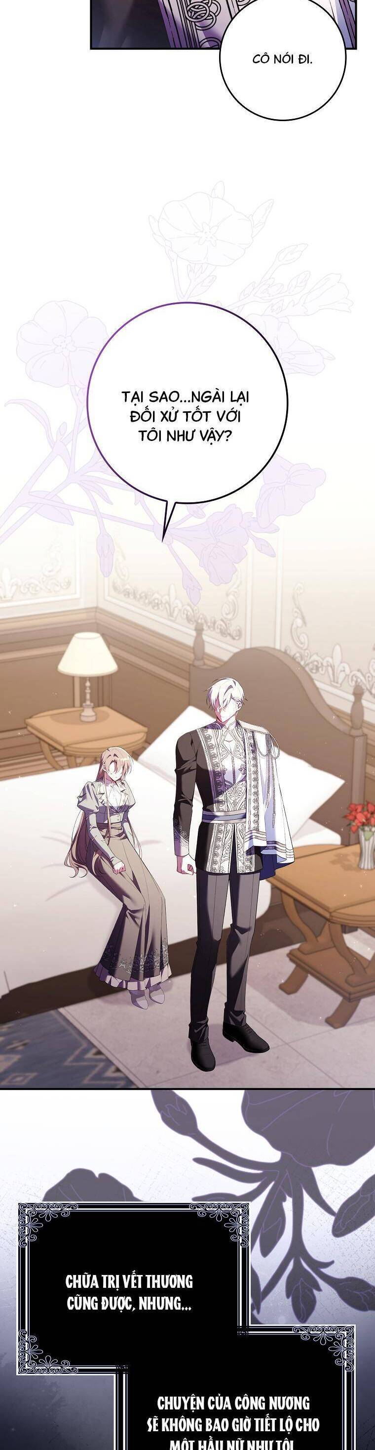 Dù Tình Cờ Cứu Giúp Nhưng Tôi Sẽ Không Chịu Trách Nhiệm Chap 17 - Next Chap 18
