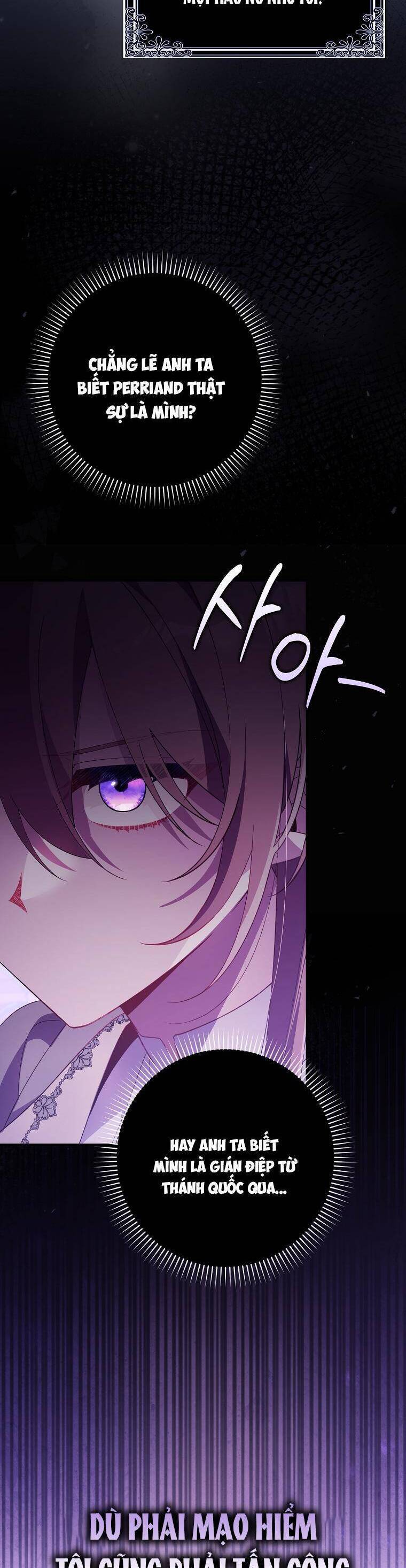 Dù Tình Cờ Cứu Giúp Nhưng Tôi Sẽ Không Chịu Trách Nhiệm Chap 17 - Next Chap 18