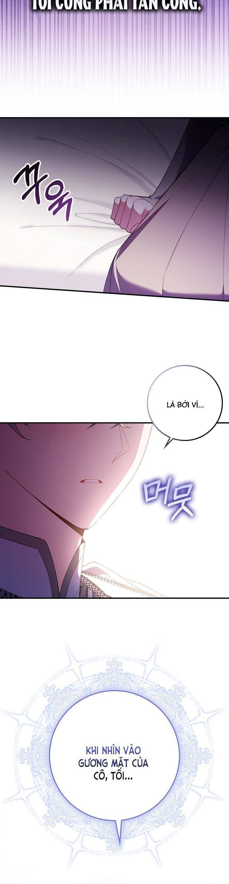 Dù Tình Cờ Cứu Giúp Nhưng Tôi Sẽ Không Chịu Trách Nhiệm Chap 17 - Next Chap 18