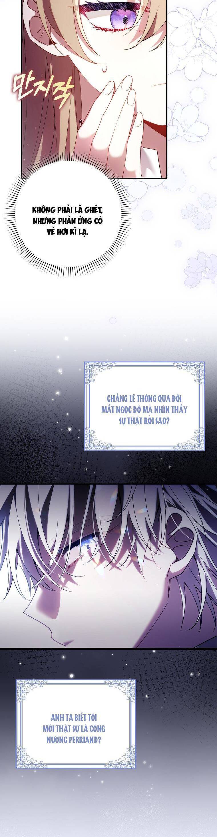 Dù Tình Cờ Cứu Giúp Nhưng Tôi Sẽ Không Chịu Trách Nhiệm Chap 17 - Next Chap 18