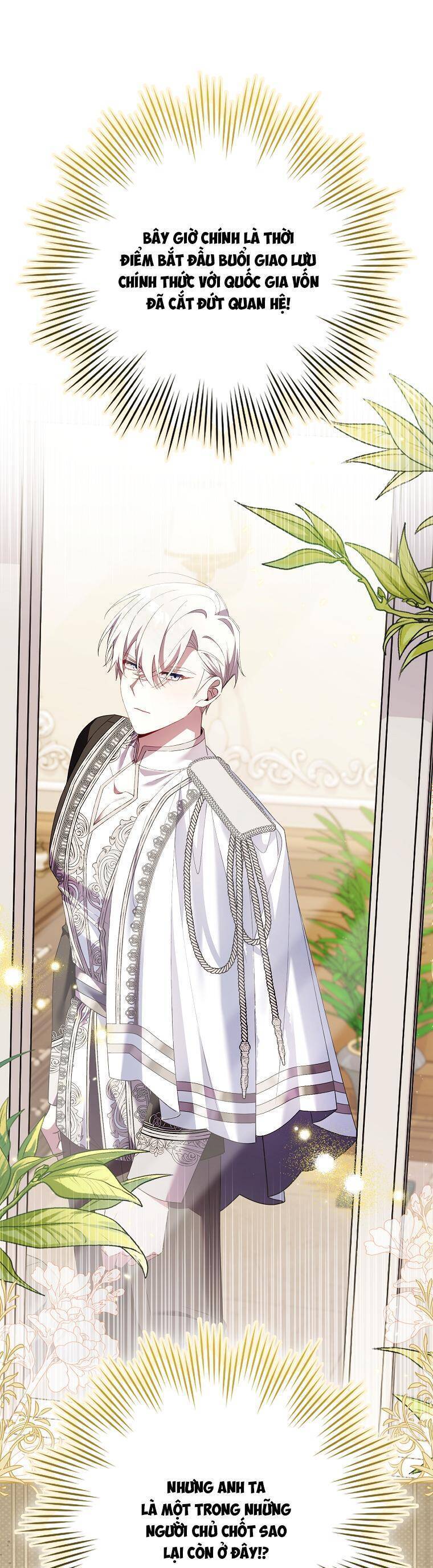 Dù Tình Cờ Cứu Giúp Nhưng Tôi Sẽ Không Chịu Trách Nhiệm Chap 17 - Next Chap 18