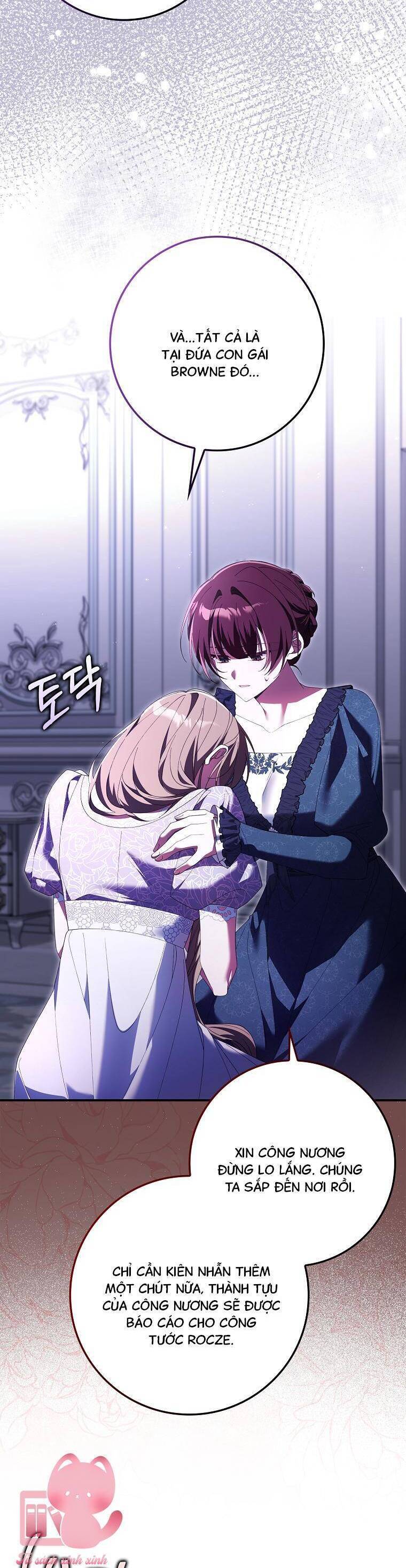 Dù Tình Cờ Cứu Giúp Nhưng Tôi Sẽ Không Chịu Trách Nhiệm Chap 17 - Next Chap 18