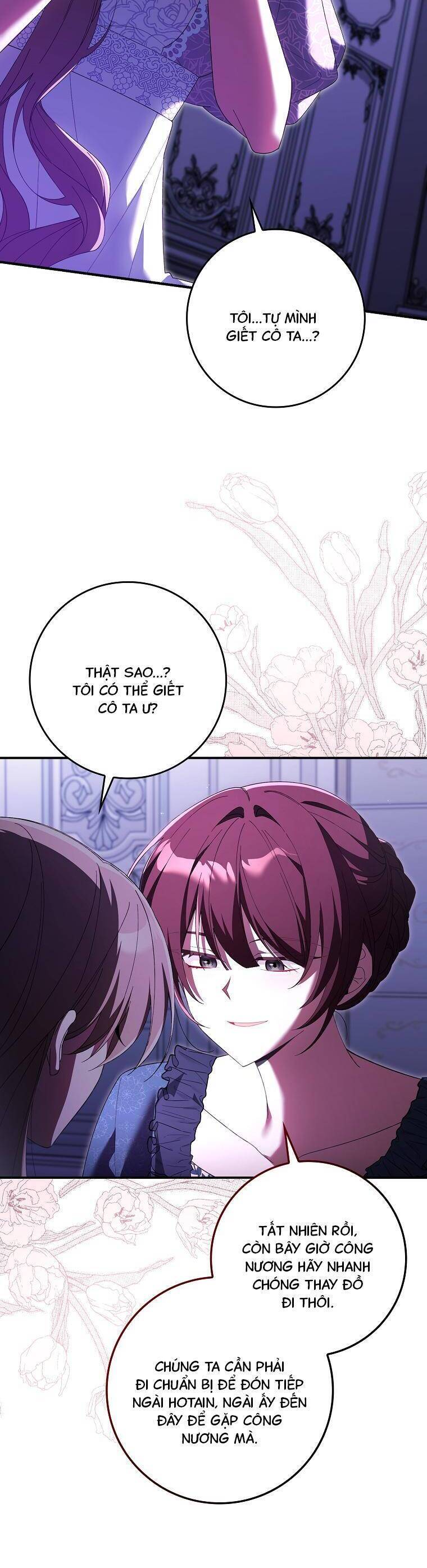 Dù Tình Cờ Cứu Giúp Nhưng Tôi Sẽ Không Chịu Trách Nhiệm Chap 17 - Next Chap 18