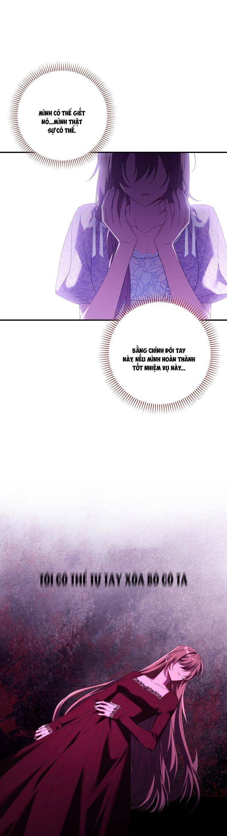Dù Tình Cờ Cứu Giúp Nhưng Tôi Sẽ Không Chịu Trách Nhiệm Chap 17 - Next Chap 18