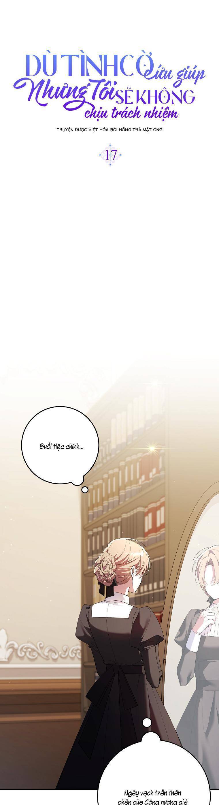 Dù Tình Cờ Cứu Giúp Nhưng Tôi Sẽ Không Chịu Trách Nhiệm Chap 17 - Next Chap 18