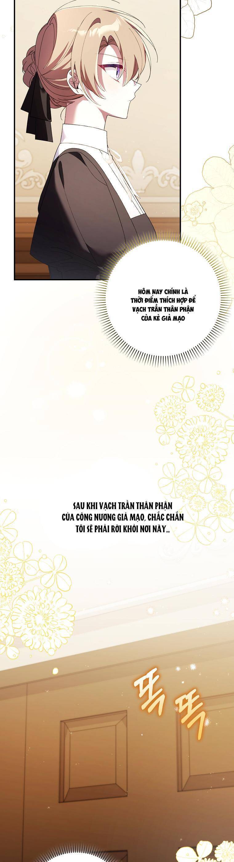 Dù Tình Cờ Cứu Giúp Nhưng Tôi Sẽ Không Chịu Trách Nhiệm Chap 17 - Next Chap 18
