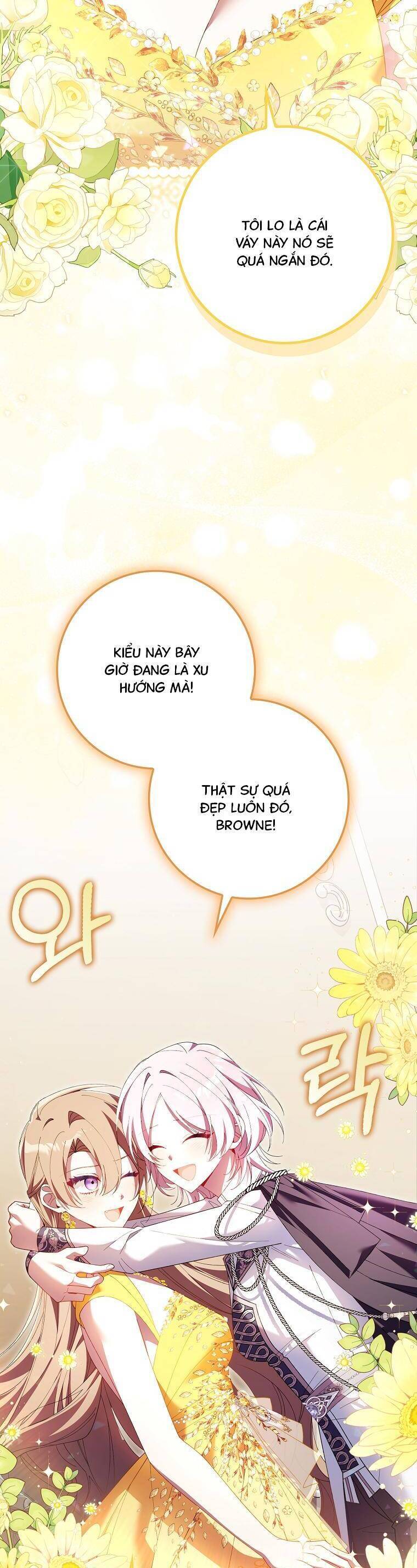 Dù Tình Cờ Cứu Giúp Nhưng Tôi Sẽ Không Chịu Trách Nhiệm Chap 17 - Next Chap 18