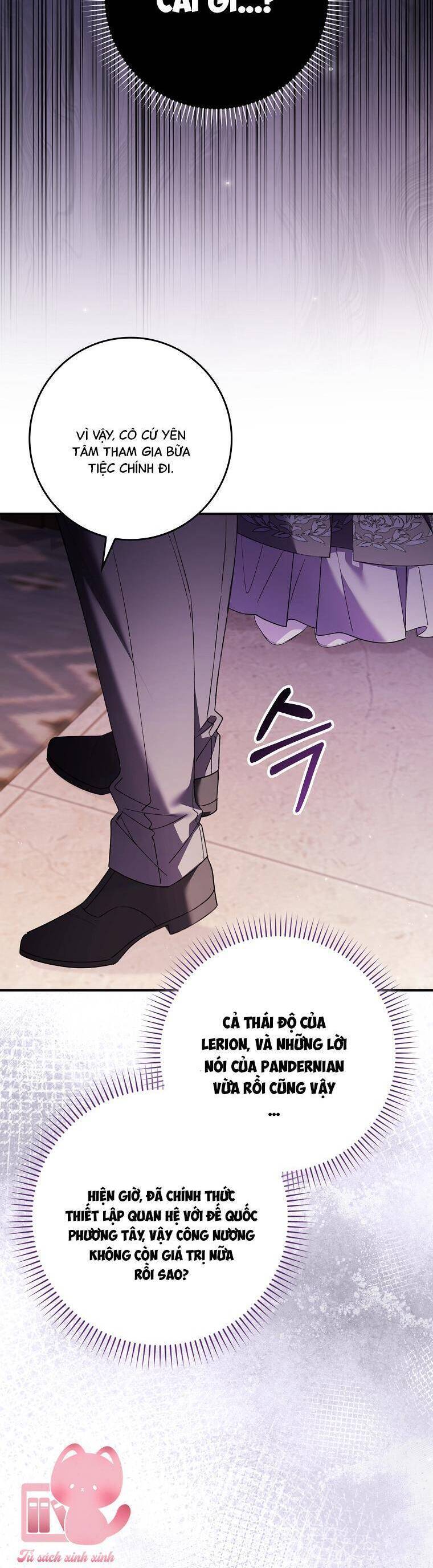 Dù Tình Cờ Cứu Giúp Nhưng Tôi Sẽ Không Chịu Trách Nhiệm Chap 17 - Next Chap 18
