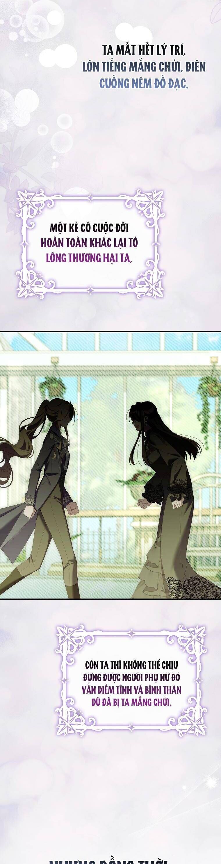 Dù Tình Cờ Cứu Giúp Nhưng Tôi Sẽ Không Chịu Trách Nhiệm Chap 39 - Next Chap 40
