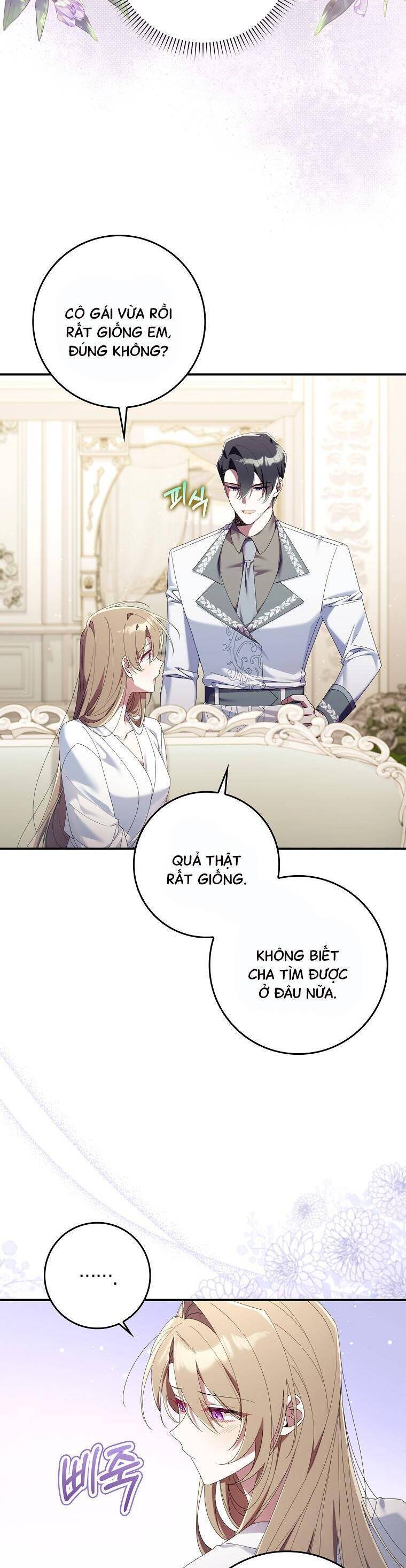 Dù Tình Cờ Cứu Giúp Nhưng Tôi Sẽ Không Chịu Trách Nhiệm Chap 6 - Next Chap 7