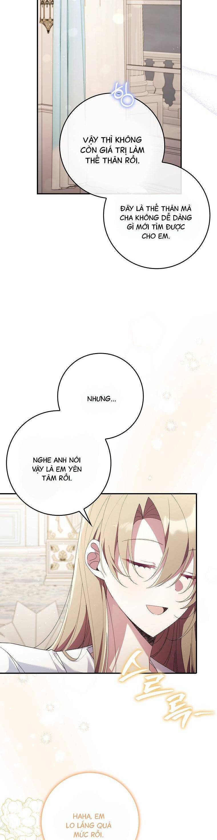 Dù Tình Cờ Cứu Giúp Nhưng Tôi Sẽ Không Chịu Trách Nhiệm Chap 6 - Next Chap 7