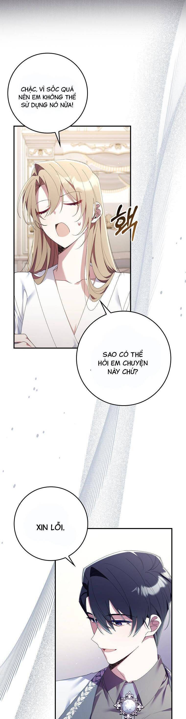 Dù Tình Cờ Cứu Giúp Nhưng Tôi Sẽ Không Chịu Trách Nhiệm Chap 6 - Next Chap 7